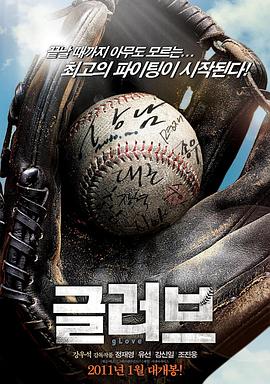 seo优化需要做什么