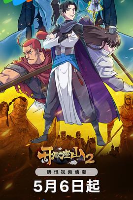 工艺品网站如何做优化