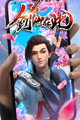 重庆免费seo网络推广优化